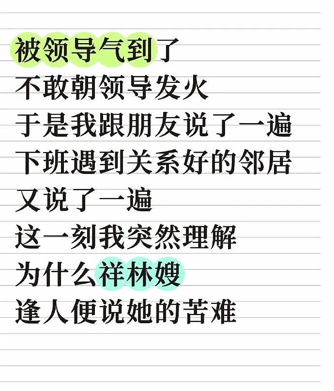 巴黎世家都输了？这双9000块的鞋子是认真的吗？网友笑疯：哈哈哈太炸裂！（组图） - 68
