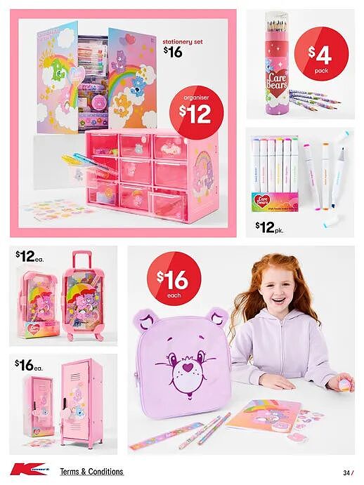 会弹伤你！【Kmart】宣布召回商品（组图） - 35