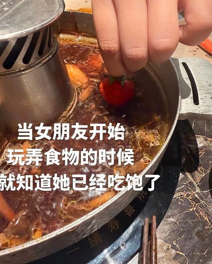 巴黎世家都输了？这双9000块的鞋子是认真的吗？网友笑疯：哈哈哈太炸裂！（组图） - 57