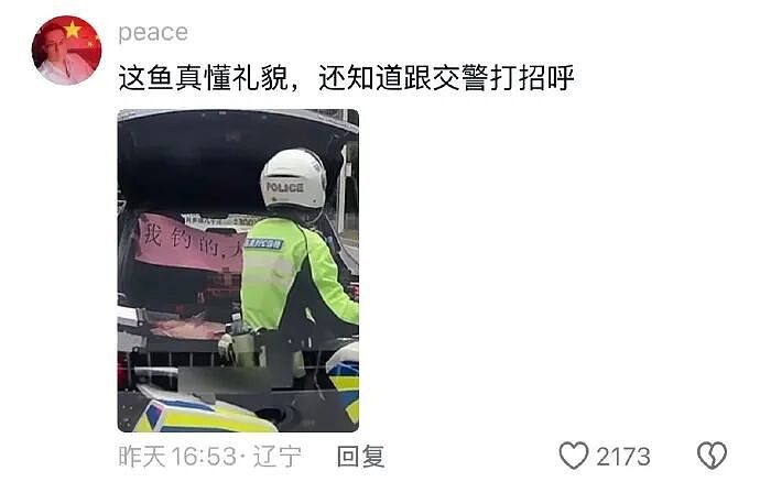 巴黎世家都输了？这双9000块的鞋子是认真的吗？网友笑疯：哈哈哈太炸裂！（组图） - 67