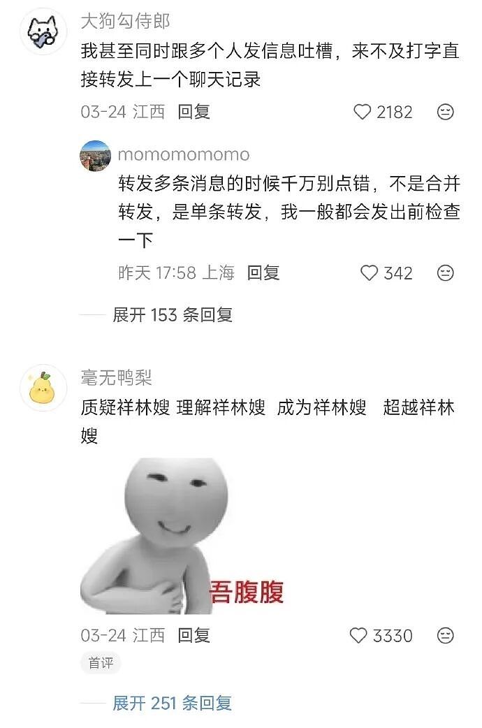巴黎世家都输了？这双9000块的鞋子是认真的吗？网友笑疯：哈哈哈太炸裂！（组图） - 70