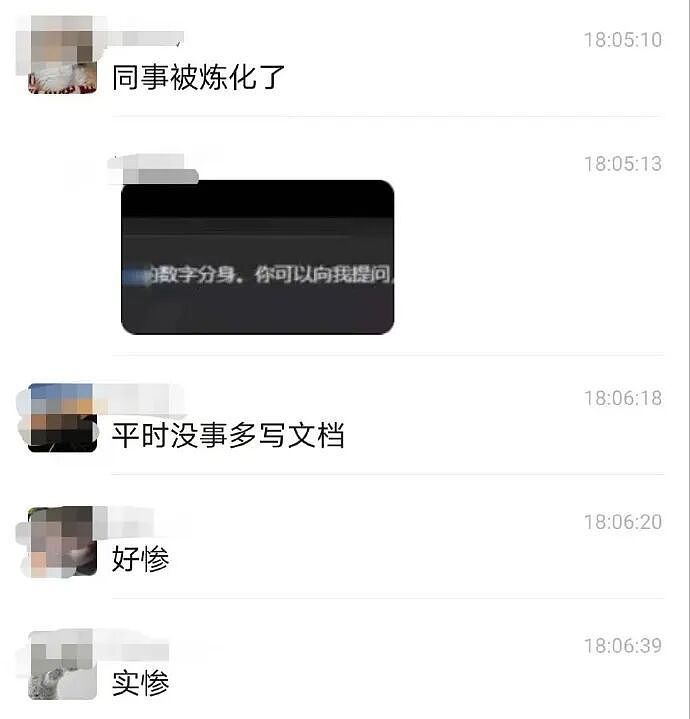 巴黎世家都输了？这双9000块的鞋子是认真的吗？网友笑疯：哈哈哈太炸裂！（组图） - 73
