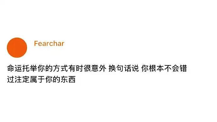 巴黎世家都输了？这双9000块的鞋子是认真的吗？网友笑疯：哈哈哈太炸裂！（组图） - 83