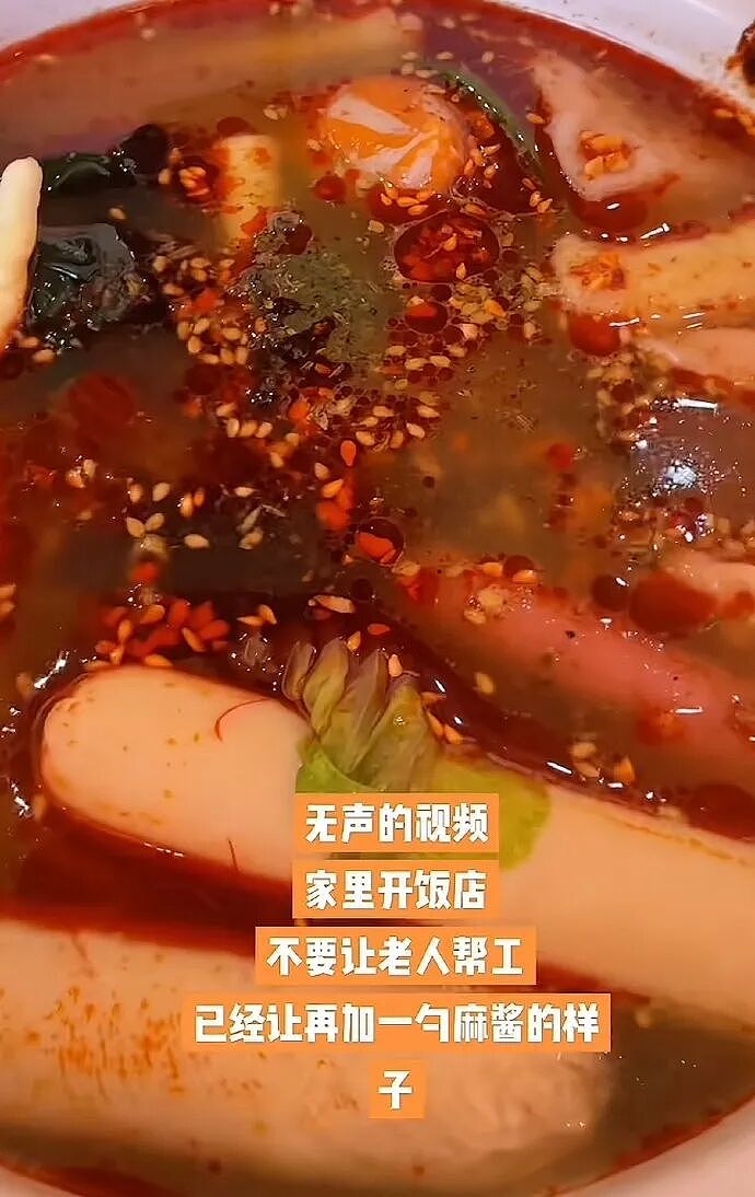 谈了一年的男朋友因为一杯20块钱的奶茶，想分手？网友无语：不分手留着过清明？（组图） - 37
