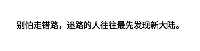 谈了一年的男朋友因为一杯20块钱的奶茶，想分手？网友无语：不分手留着过清明？（组图） - 26