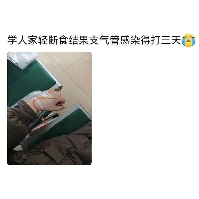 谈了一年的男朋友因为一杯20块钱的奶茶，想分手？网友无语：不分手留着过清明？（组图） - 32
