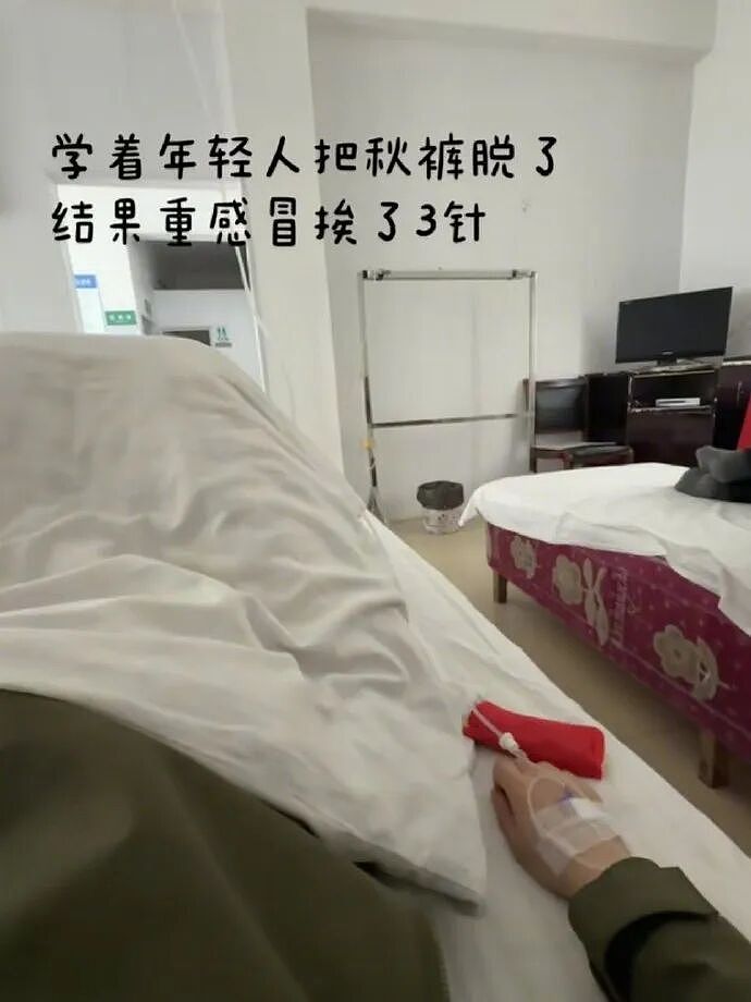 谈了一年的男朋友因为一杯20块钱的奶茶，想分手？网友无语：不分手留着过清明？（组图） - 31