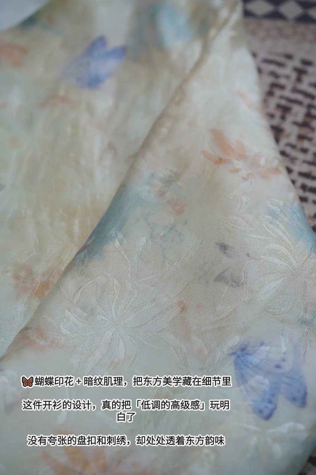 【时尚】2套浪漫小衫+半裙,春天照着穿美爆了(组图) - 21