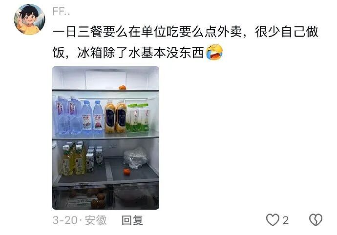 【爆笑】和前妻离婚的官司要开庭了,我决定不上庭怕会再次爱上她!一开始:你疯了!看到最后:心疼你的律师......(组图) - 24