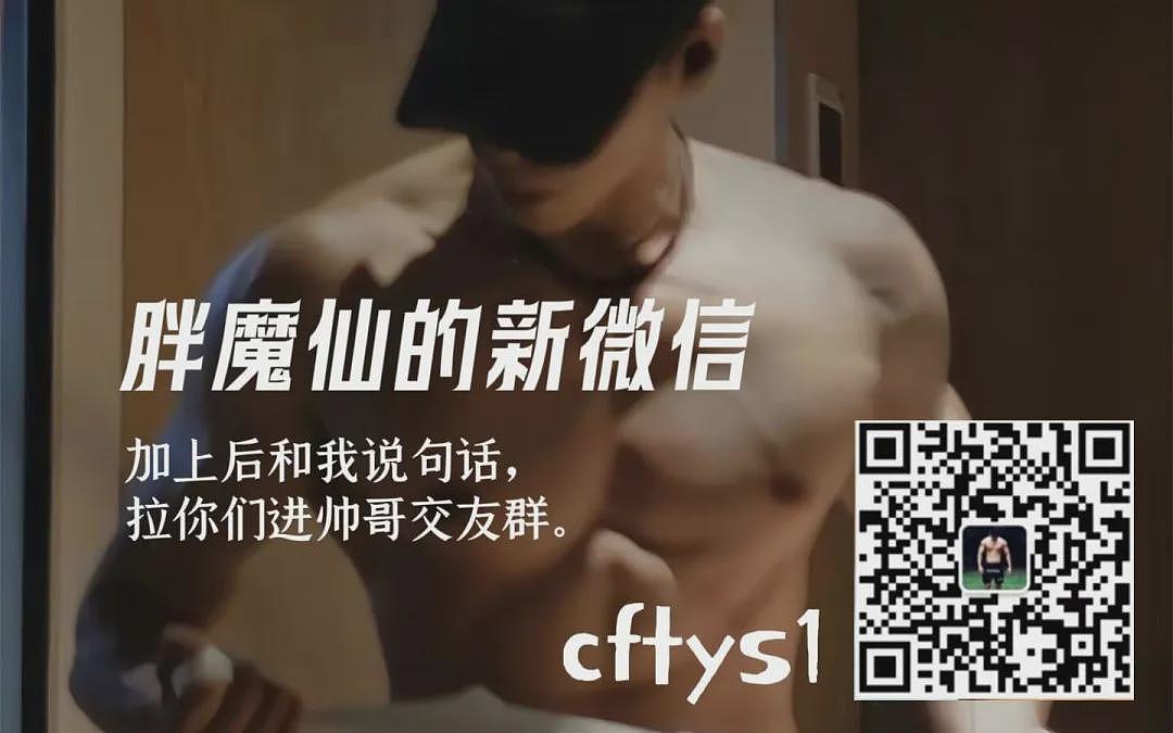 【帅哥】人夫感正装帅哥，太可了~（组图） - 10