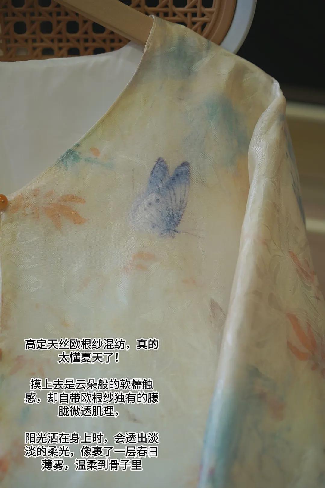 【时尚】2套浪漫小衫+半裙,春天照着穿美爆了(组图) - 19