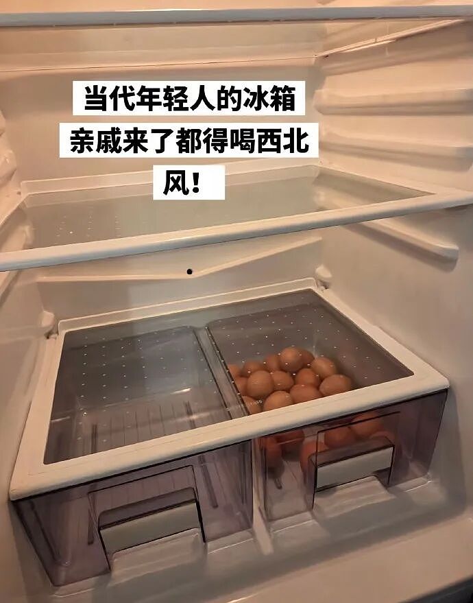 【爆笑】和前妻离婚的官司要开庭了,我决定不上庭怕会再次爱上她!一开始:你疯了!看到最后:心疼你的律师......(组图) - 14