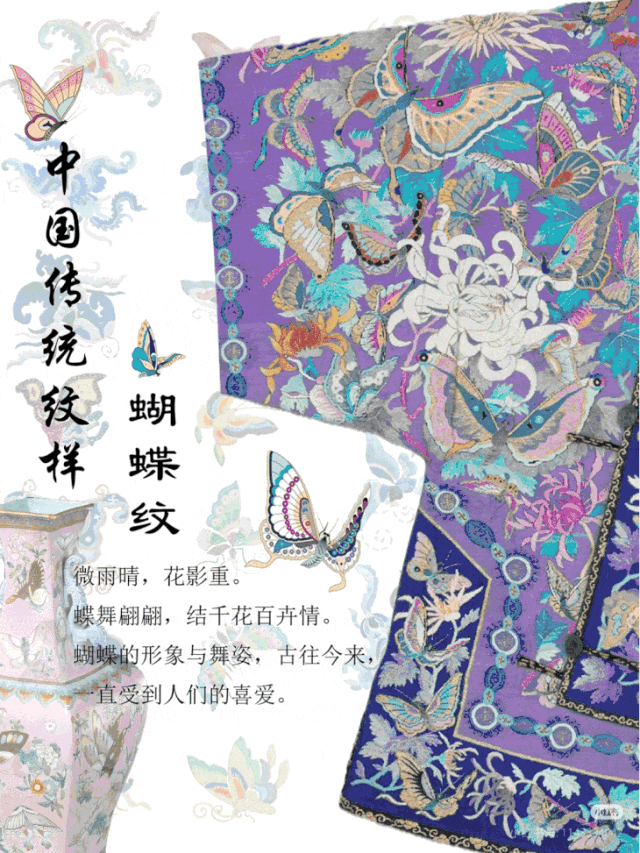 【时尚】2套浪漫小衫+半裙,春天照着穿美爆了(组图) - 11