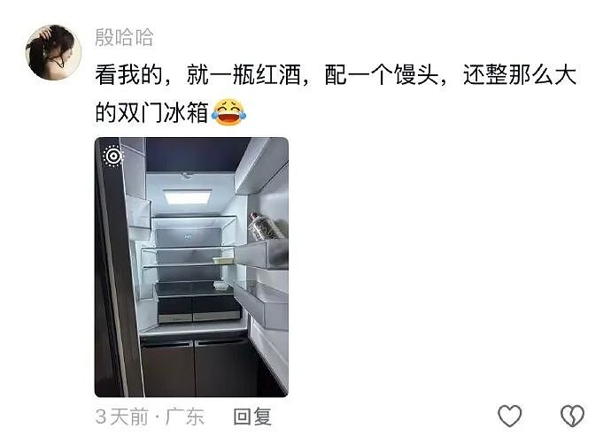 【爆笑】和前妻离婚的官司要开庭了,我决定不上庭怕会再次爱上她!一开始:你疯了!看到最后:心疼你的律师......(组图) - 21