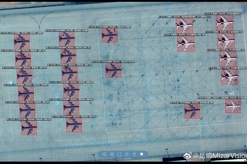 美国称中国公开发布卫星影像为伊朗提供帮助 - 1