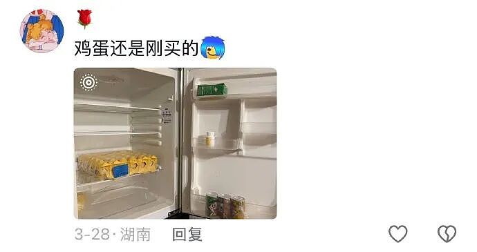 【爆笑】和前妻离婚的官司要开庭了,我决定不上庭怕会再次爱上她!一开始:你疯了!看到最后:心疼你的律师......(组图) - 25