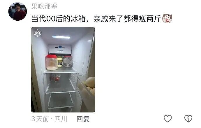 【爆笑】和前妻离婚的官司要开庭了,我决定不上庭怕会再次爱上她!一开始:你疯了!看到最后:心疼你的律师......(组图) - 23