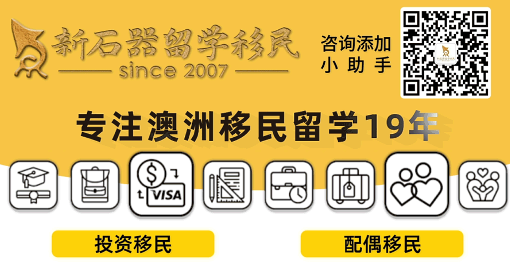 澳洲小学生因迟到火遍全网!老师家长笑得不行,网友:这是我听过最好的理由(组图) - 5