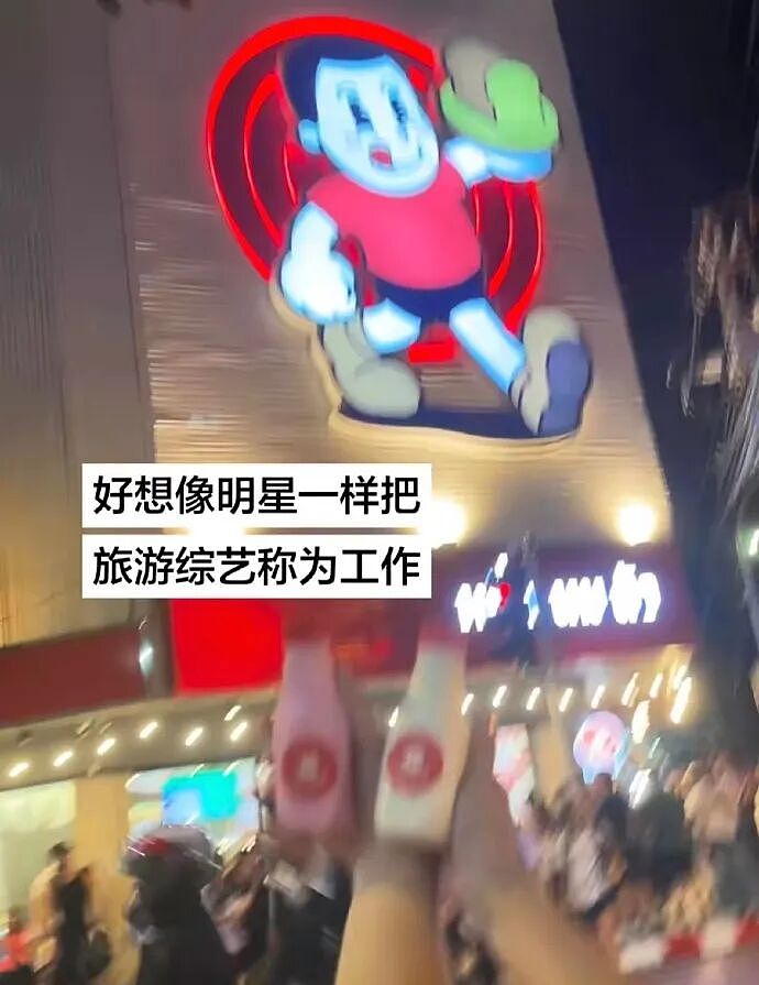 不小心看到领导和女同事亲嘴，会被开除吗？网友傻眼：白得5w块是什么操作？（组图） - 20