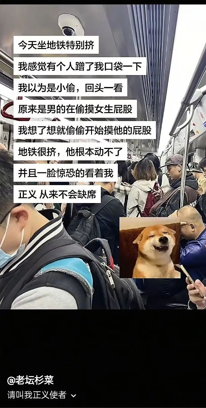 不小心看到领导和女同事亲嘴，会被开除吗？网友傻眼：白得5w块是什么操作？（组图） - 67