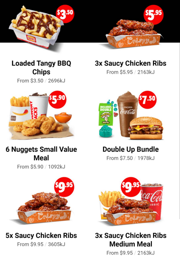 【Hungry Jack's】近期 优惠集锦(组图) - 4