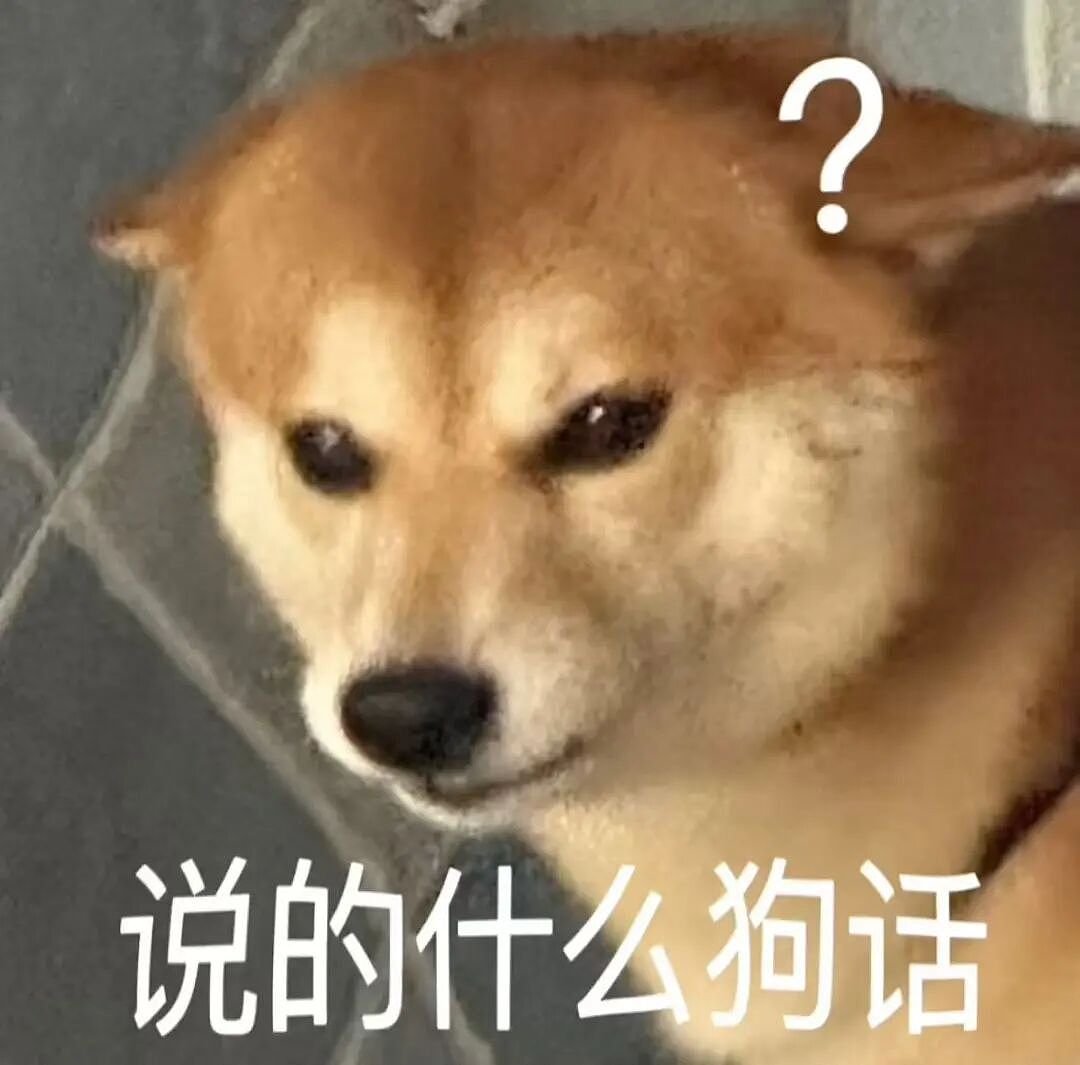 主人不仅抢了狗子的奶，还炸了人家盆，但狗子非但不记仇，反而还救了人…网友：格局一下子就打开了…（组图） - 13