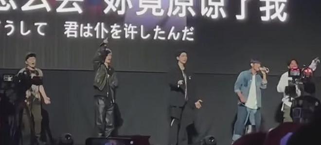 周杰伦划水争议升级!在日本高亢唱满两小时,国内敷衍兄弟帮唱(组图) - 14
