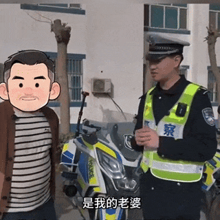 妻子怀疑丈夫出轨深夜趴车尾跟踪,现场视频被拍后警方出手了(组图) - 2