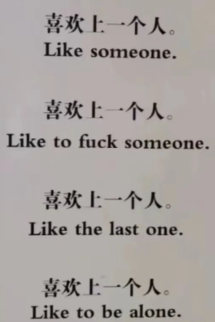 不小心看到领导和女同事亲嘴，会被开除吗？网友傻眼：白得5w块是什么操作？（组图） - 48