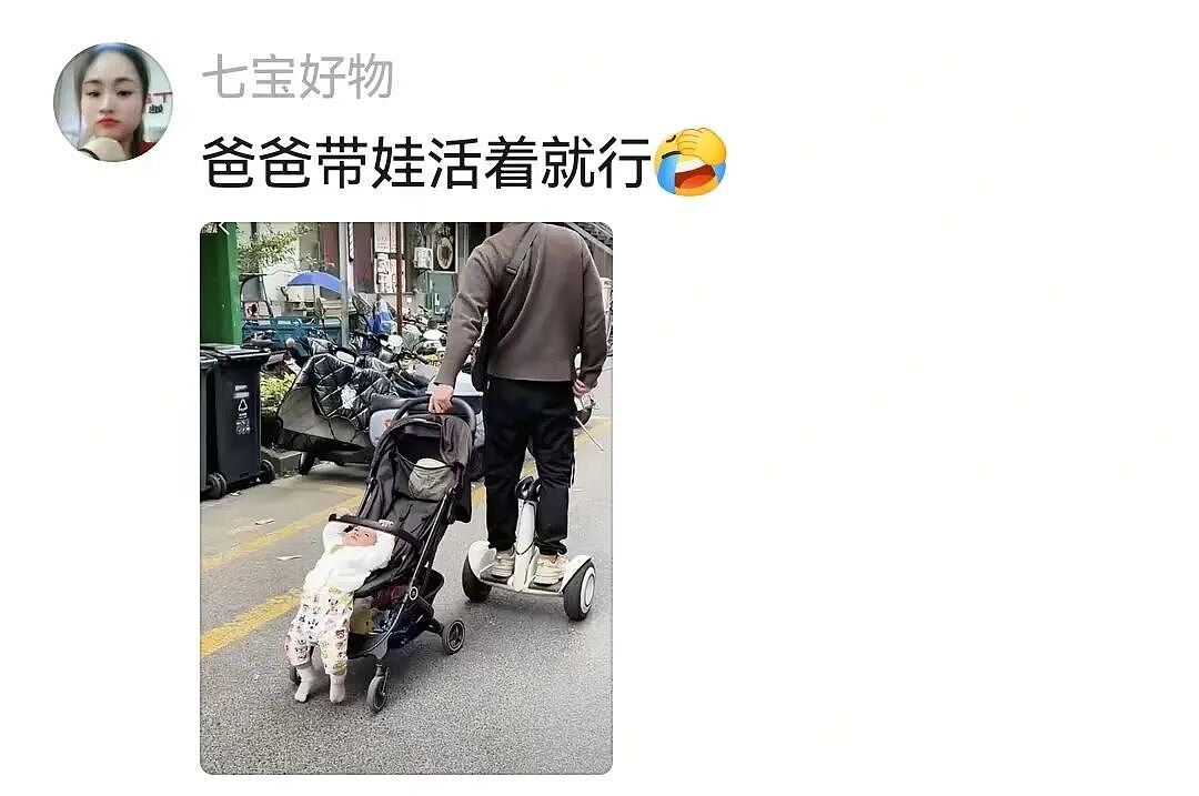 主人不仅抢了狗子的奶，还炸了人家盆，但狗子非但不记仇，反而还救了人…网友：格局一下子就打开了…（组图） - 19