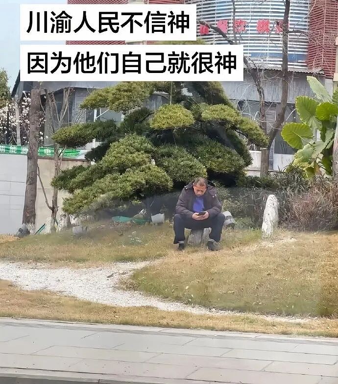 不小心看到领导和女同事亲嘴，会被开除吗？网友傻眼：白得5w块是什么操作？（组图） - 30