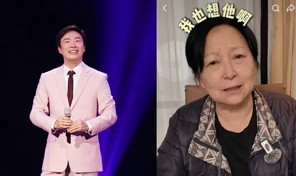 费玉清封麦7年神隐去哪了？老友方芳惊曝“两人断联”真相（组图） - 1