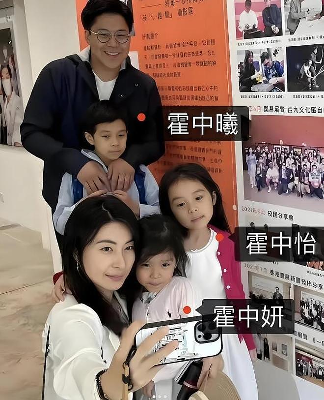 郭晶晶一家5口游广西，12岁霍中曦牵着妈妈的手，爸爸像保镖（组图） - 11