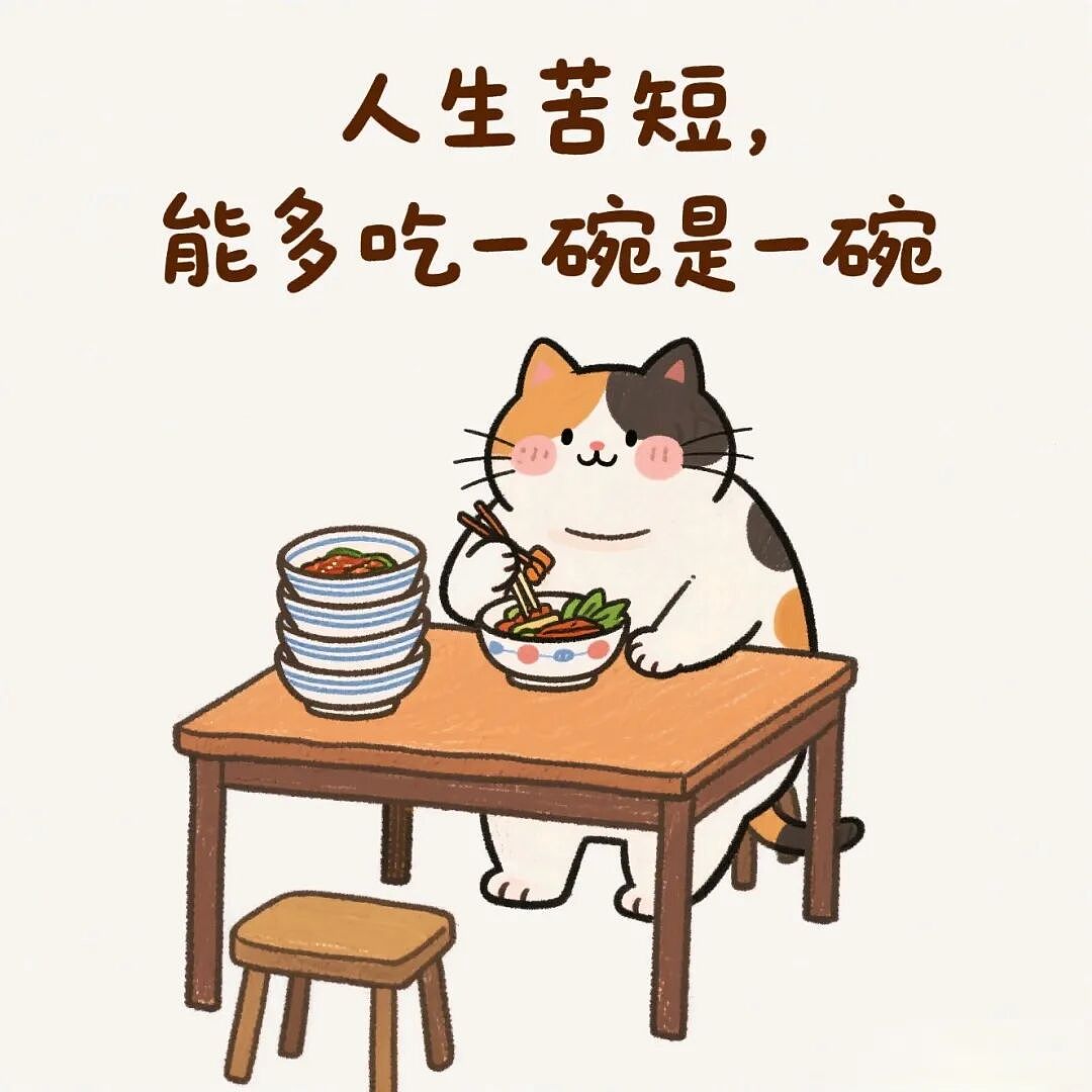 【爆笑】让你笑岔气的冷笑话(组图) - 4