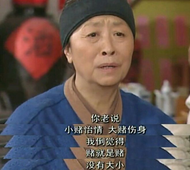 网红桃黑黑赌博风波升级！去澳门三次赌了三次，本人否认嗜赌成性（组图） - 14