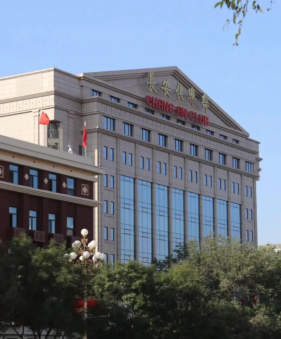 【情感】陈丽华去世！白手起家成首富，和最帅“唐僧”结婚36年相敬如宾（组图） - 4
