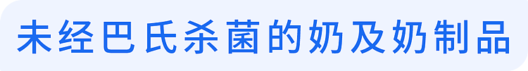 【健康】马上检查你家冰箱！23岁女孩开颅3次，元凶就在冰箱里，你家可能也有（组图） - 8