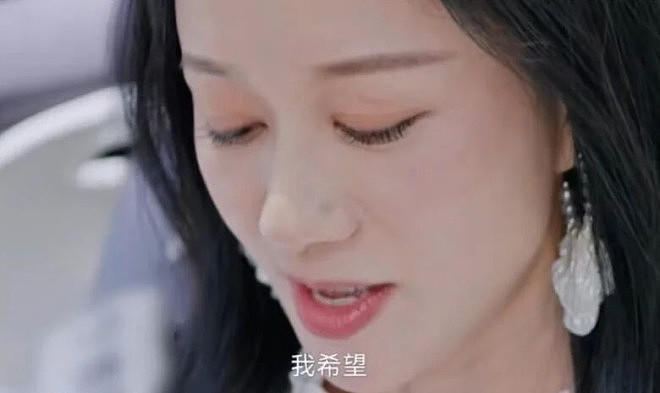 47岁倪虹洁独养5位老人上热搜!网友:命好苦(组图) - 27