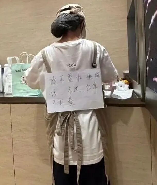 【爆笑】男朋友昨晚没回家，在我逼问下说了这些，我该怎么办？ ​​​（组图） - 45