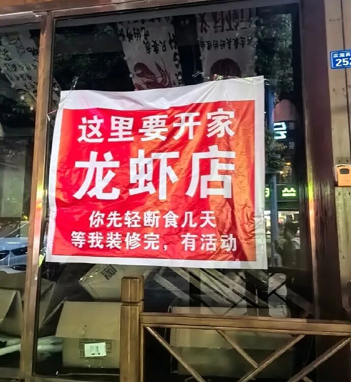 【爆笑】男朋友昨晚没回家，在我逼问下说了这些，我该怎么办？ ​​​（组图） - 22