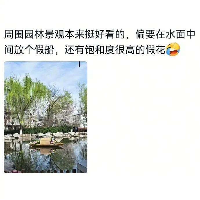 【爆笑】男朋友昨晚没回家，在我逼问下说了这些，我该怎么办？ ​​​（组图） - 54