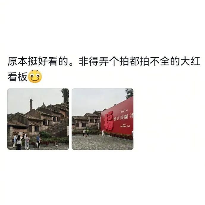 【爆笑】男朋友昨晚没回家，在我逼问下说了这些，我该怎么办？ ​​​（组图） - 50