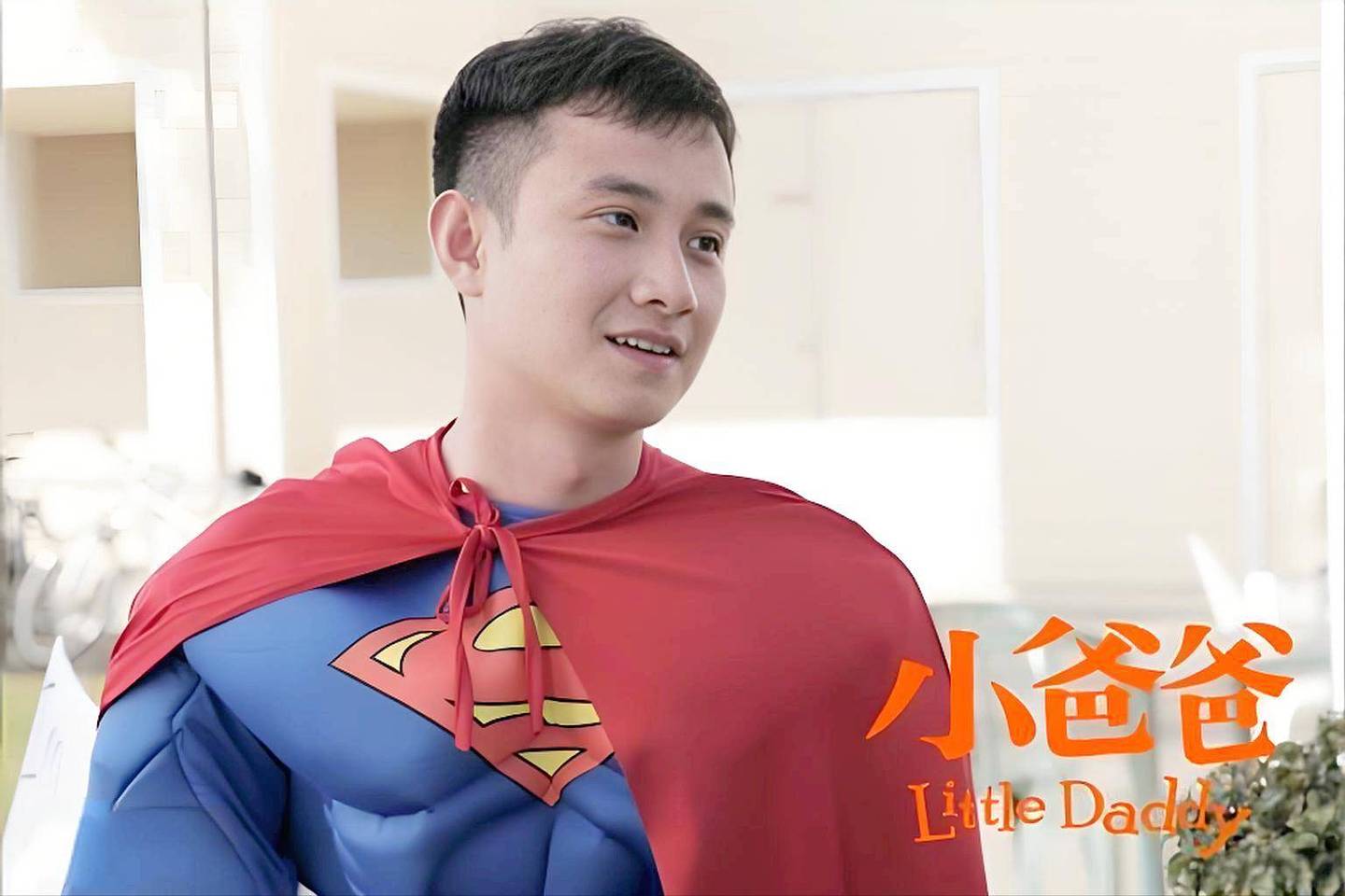 文章与女儿的最新合照曝光！他走错两步，人生满盘皆输（组图） - 4