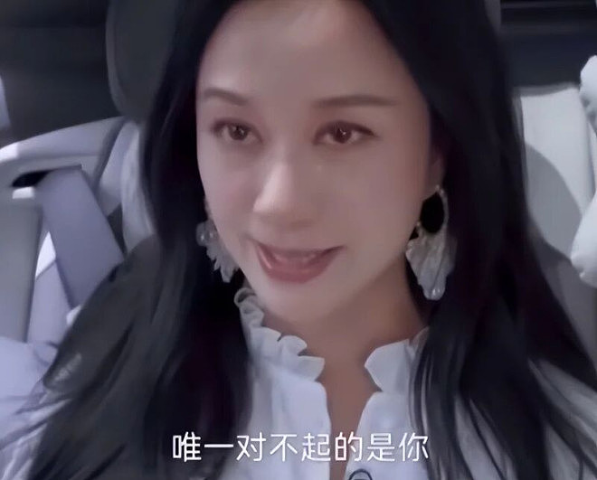 47岁倪虹洁独养5位老人上热搜!网友:命好苦(组图) - 24