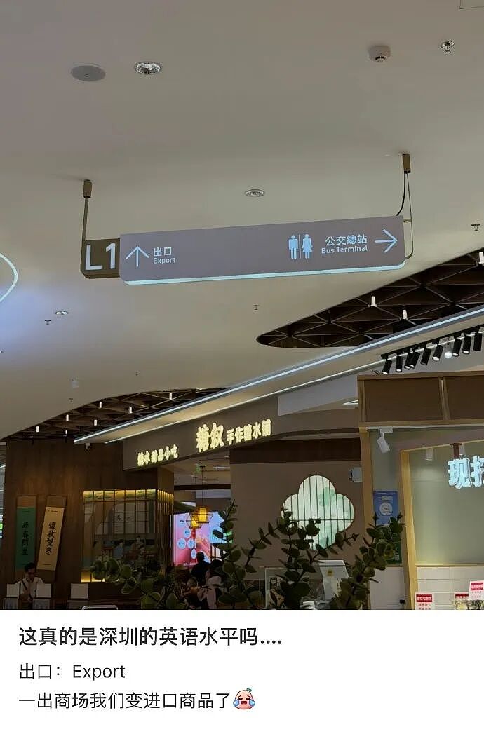 【爆笑】男朋友昨晚没回家，在我逼问下说了这些，我该怎么办？ ​​​（组图） - 68