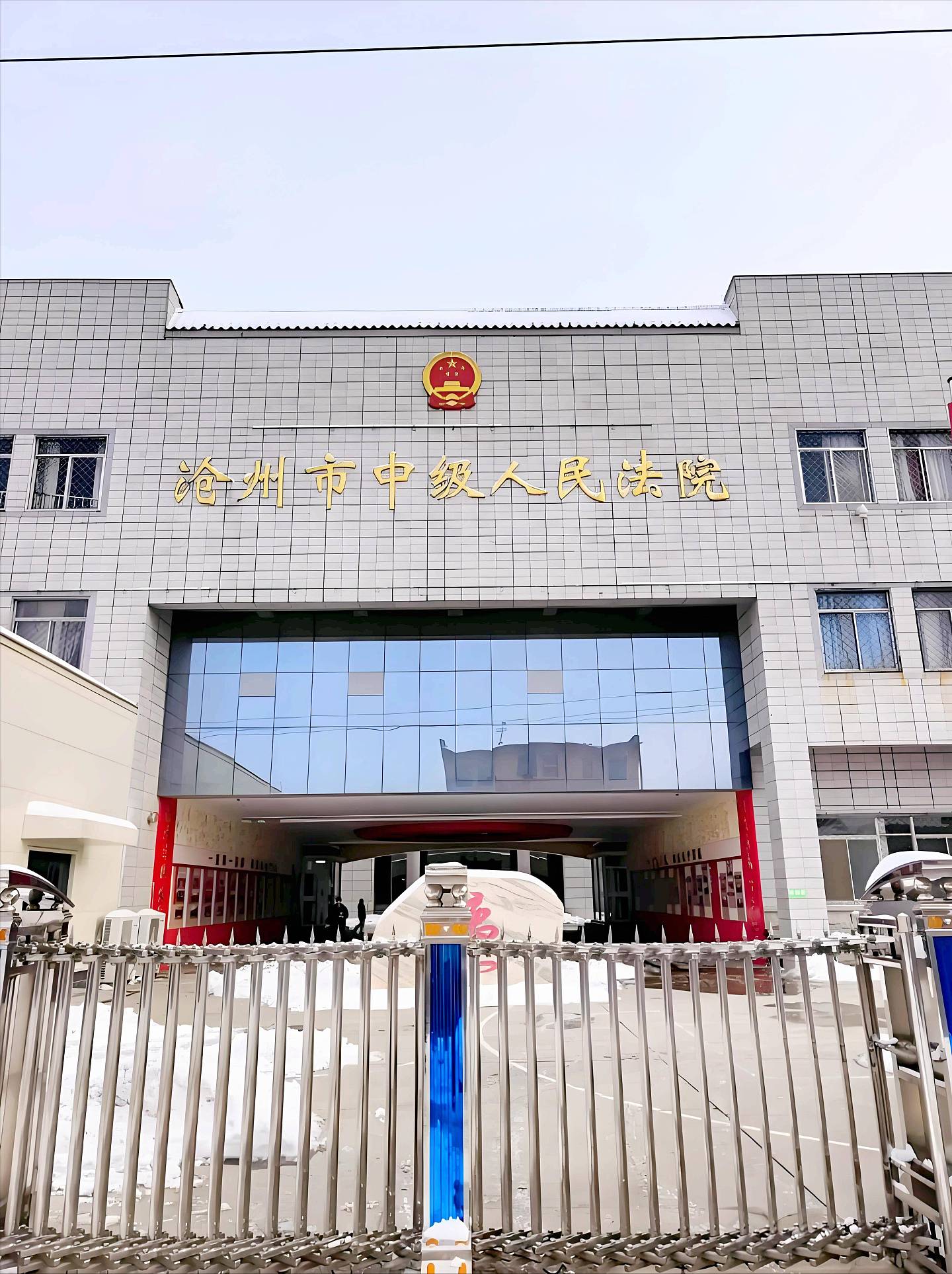 杀妻恶魔金昊被执行死刑！受害者弟弟哭诉：姐姐本有两次逃生机会（组图） - 8