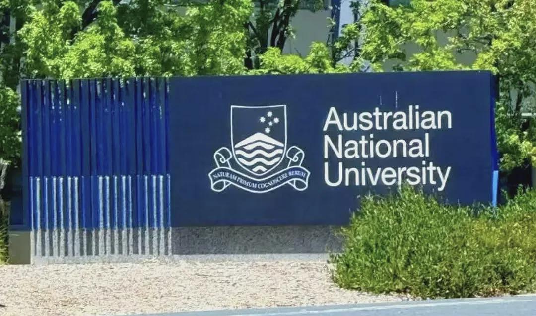 【成功案例】跨专业申法学硕士：澳洲国立大学1年制法学硕士offer及课程详解（组图） - 4