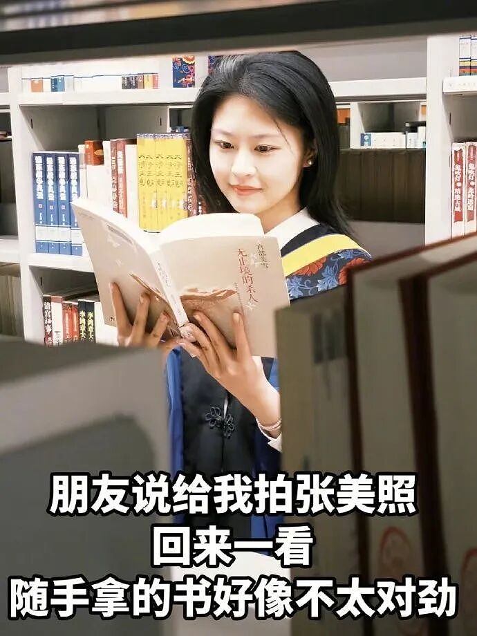 【爆笑】男朋友昨晚没回家，在我逼问下说了这些，我该怎么办？ ​​​（组图） - 82