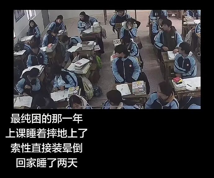 【爆笑】男朋友昨晚没回家，在我逼问下说了这些，我该怎么办？ ​​​（组图） - 37