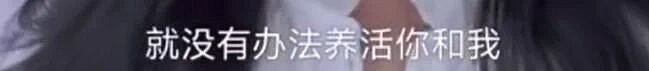 47岁倪虹洁独养5位老人上热搜!网友:命好苦(组图) - 26